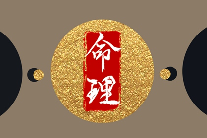 老皇历万年历_皇历查询_皇历择吉
