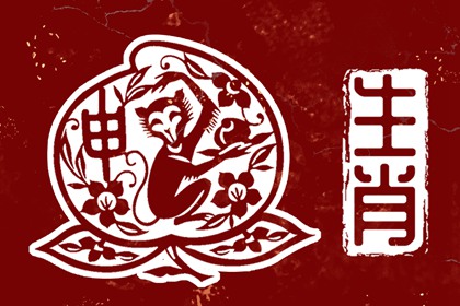 日历查询2026年 2026年日历 日历2026年吉日