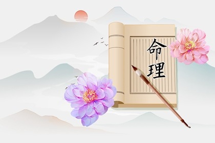 今天是黄道吉日吗_万年历查询黄道吉日_黄道吉日吉时吉日查询_香港万年历黄道吉日