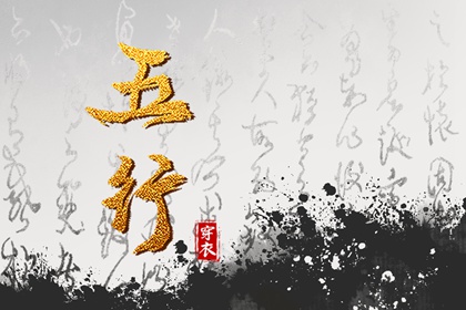 2026老黄历黄道吉日查询|黄道吉日老黄历|黄历黄道吉日查询老黄历