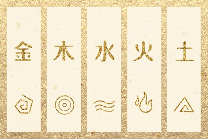 今天农历日期,今天农历时间,农历查询 今日几九
