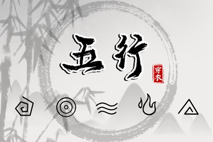 干支纪年日历,安全日历模板,日历吉时查询,日历阴历,日历吉日