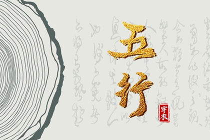 老皇历,择吉皇历,三九皇历,择吉老皇历,三九皇历查询