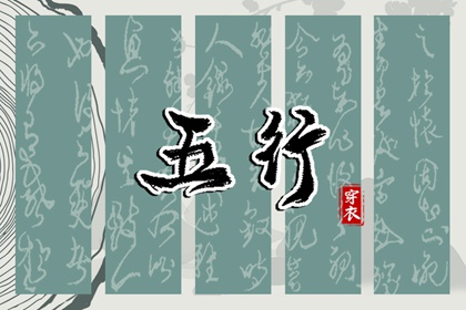 皇历财神位,皇历查询,老皇历黄道吉日,三九皇历查询,择吉皇历