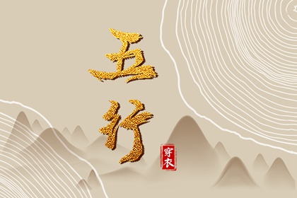 日历_万年历日历表_农历日历2026日历表