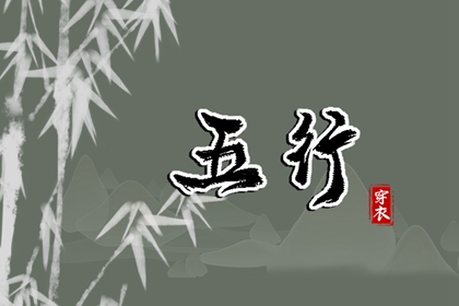 今日日历黄历 日历表黄道吉日 传统日历黄历 万年历日历