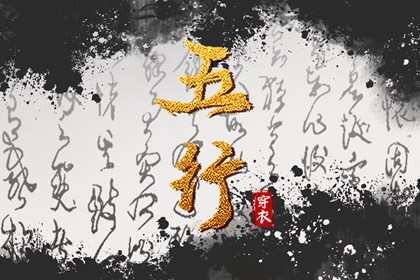 农历算日子|今天农历多少|农历日历2026年|日历查询农历|农历日历